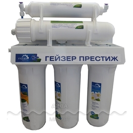 картинка ГЕЙЗЕР - Престиж M, бак 7,6 л (кран 7)