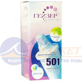 картинка ГЕЙЗЕР - 501