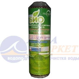 картинка ГЕЙЗЕР - Картридж Арагон 2 Био SL-10" (с и/о смолой, бактерицидный)