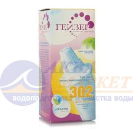 картинка ГЕЙЗЕР - 302
