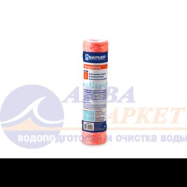 картинка БАРЬЕР - Ферронить Микс"10 мкм